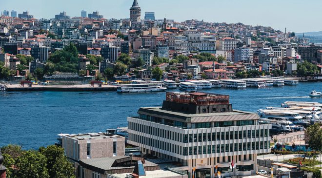 İstanbul Ticaret Üniversitesi’nde Lisansüstü Başvurular Başladı